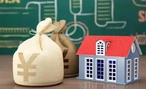 香河支付宝公积金提取多久到账（支付宝里公积金提取多久到账）